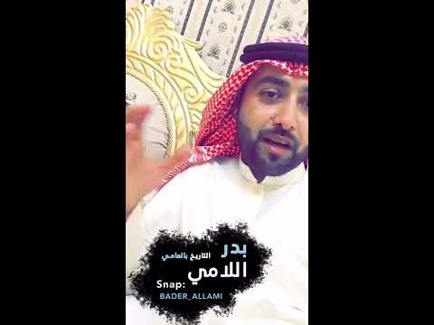اوس بن حارثه الطائي