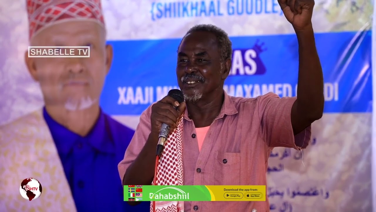Xaflada Caleemasaarka Ugaaska Beesha Shiikhaal Maxamed  Faqay Cumar oo maanta lagu qabtay...........