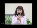 1997年 小学館 小原乃梨子先生 朗読イベント 資料映像