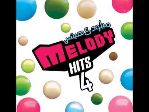       أحمد الشريف عيني في عينك