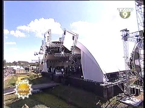 Ferry Corsten  - Live @ Dance Valley  2001.