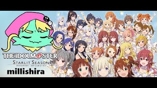 【ネタバレ注意】お父さんな、プロデュース業で食っていこうと思うんだ4【アイドルマスター スターリットシーズン】