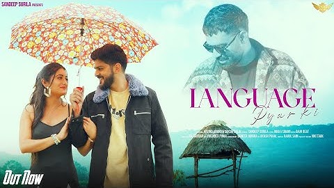 LANGUAGE PYAR KI [Tu Machli Me Pani Barga] Sandeep Surila | Arvind Jangid | Sakshi | Haryanvi Song