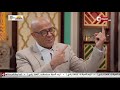 قهوة أشرف محمد هنيدي يحكي ذكريات القهوة أيام زمان 