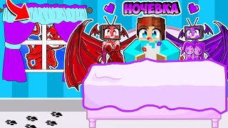 :          !  DRAGON TV WOMAN  MINECRAFT