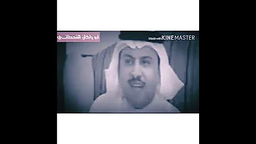 لعيون ابو سعد 