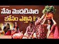 Anchor Syamala shares about importance of Telangana's Bonalu festival