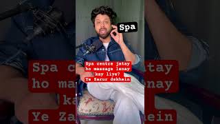Spa centre or massage parlour law #spa #massage #legalbaba