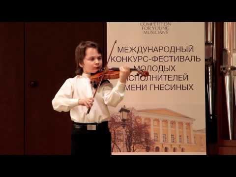 Елисей Косолапов - Скрипка - Этюд - 7 лет
