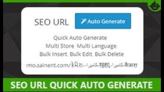 Advance SEO URL Quick Auto Generate for category for Opencart 3.x By Sainent