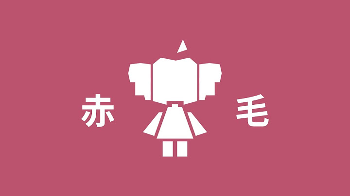 『AKAGE [赤毛]』(feat. Kasane Teto) || Smily's Originals