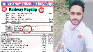 Railway Paramedical Staff Salary Slip,RRB Paramedical Staff Nurse Payslip,Railway Monthly SalarySlip