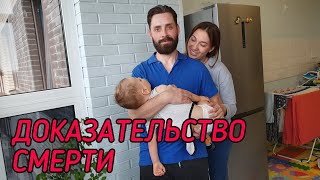 1 125 000 ДОЛЛАРОВ ЗА УКОЛ! ВЕРЮ-НЕ ВЕРЮ.