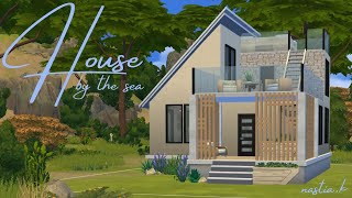 Домик у моря | House by the sea | The Sims 4 | Симс 4 | NO CC | Строительство в The Sims 4
