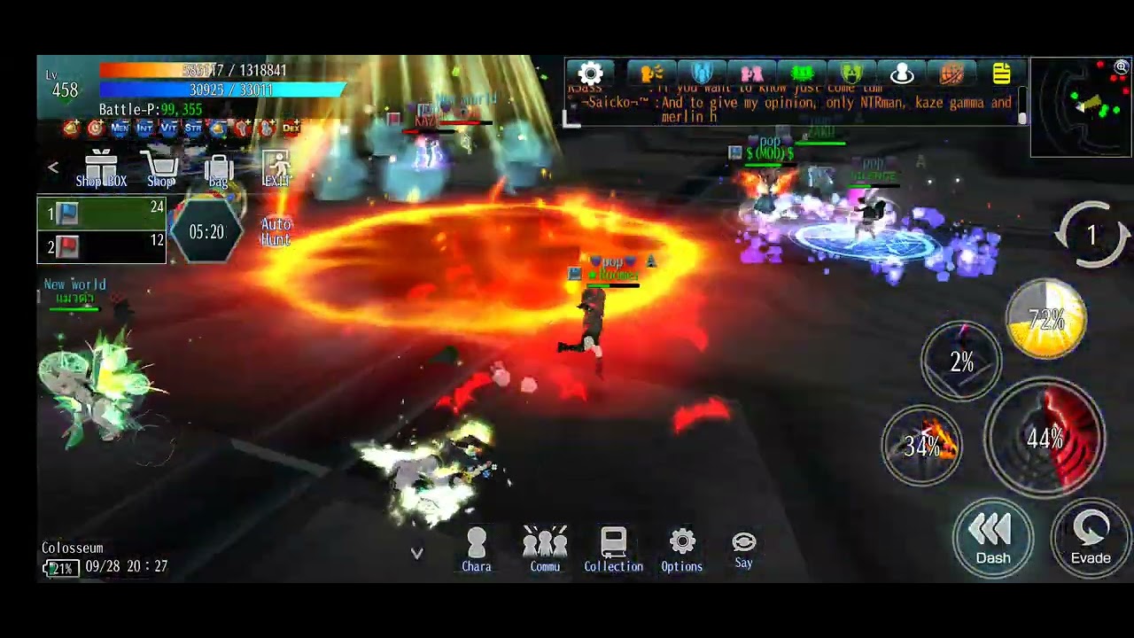 Avabel Lupinus TDM 28/09/25 (Roomer)