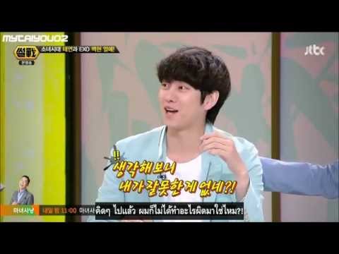 [Thai sub]    140626 War of Words (썰전) การออกเดทของแทยอนและแบคฮยอน