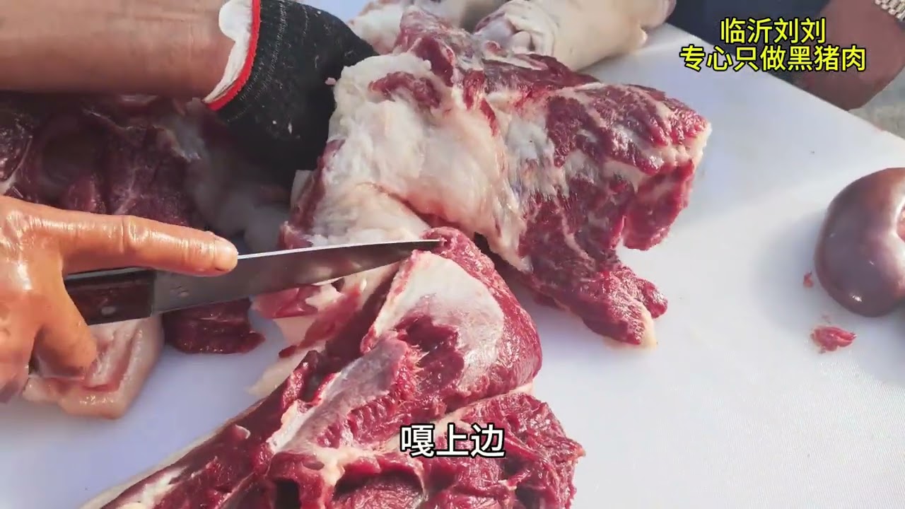 好东西有时候一打眼就能分辨