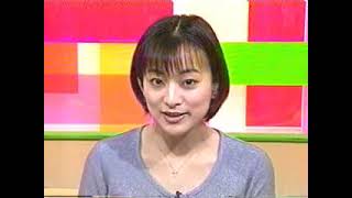 柴田倫世　新人時代