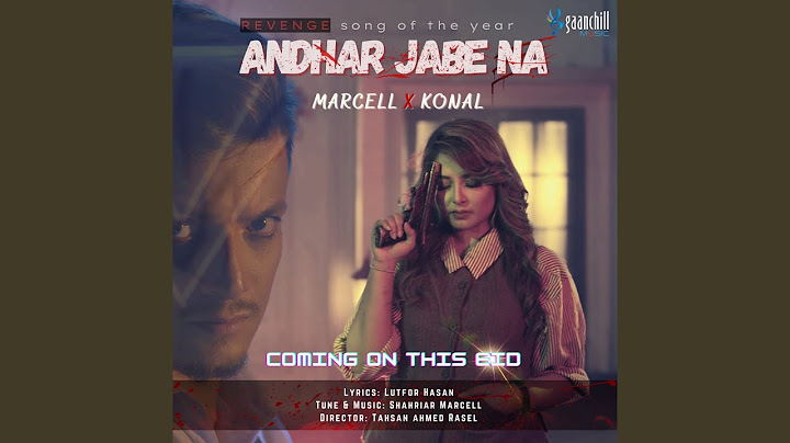 Andhar Jabe Na