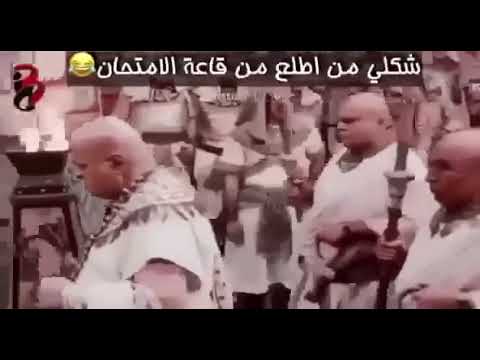 لعنة آمون عليكم