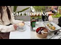 جربت كافيهات جديدة في اسطنبول Cafe Hopping In Istanbul Autumn Vlog 