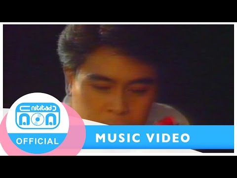 เทพเจ้าแห่งความระทม- สุเทพ วงศ์กำแหง [Official Music Video]