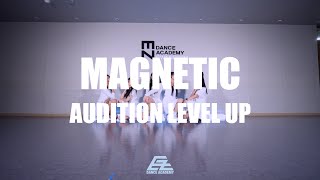 [부산댄스학원] 이지댄스광복 AUDITION LEVEL UP 중등 | ILLIT - Magnetic | KPOP 케이팝 | Teach by RIENA