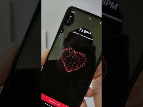 Новая Фишка ПУЛЬС на Xiaomi в MIUI 13 | Как измерить пульс телефоном