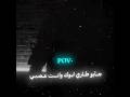 ابوك أمك امك امكلثوم امير ام امي آموزش ههه هاشتاقات هاشتاق لايك عصبية هادئ هادىئ