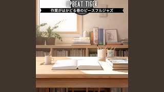 Charming Study Interlude