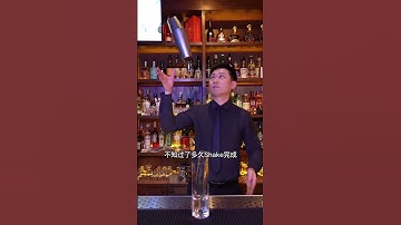 Thumbnail of Yogurt Fizz: An unlimited shake, super foam, super good looks, and a super appetizing cocktail