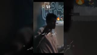 عصام صاصا دنيا فيها خلق ميزه