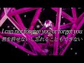 CHANMINA - RED【日本語字幕・歌詞・和訳】