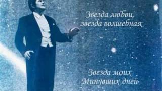 Гори, гори моя звезда! Shine Up Brightly My Star! (var.1)  B.SHTOKOLOV by muuha 14 159,700 views 15 years ago 4 minutes, 29 seconds