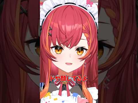 セルフレジでドヤ顔になるねこたつwww#猫汰つな#vtuber #ぶいすぽ #切り抜き
