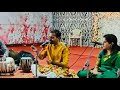 Avakulavo Ranga Live Anantraj Mistry || Poornapragnya Rayara Matha Bangalore