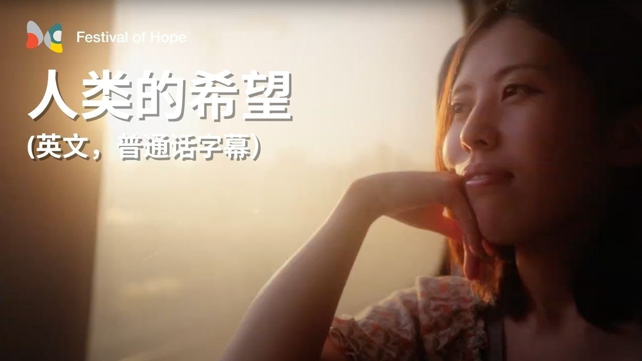Video embed thumbnail