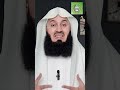 DO THIS RIGHT NOW BEFORE RAMADAN ENDS | MUFTI MENK