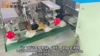 flow packaging machines for steamed buns #flowpackingmachine #packingmachine #onsale