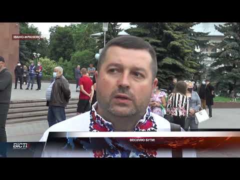 Весіллю бути!