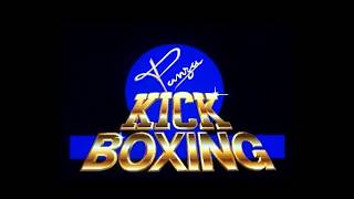 Panzer Kick Boxing - Amiga Vs PC Engine