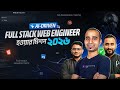 AI Driven Full Stack Web Engineer হবেন যেভাবে।