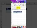 How to Calculate Current Date _ Time _ in excel 🤩 __viral _excel _trending _explore _instagram