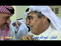 الفنان القطري عبدالله ميرزا افتتاح نادي الجسرة