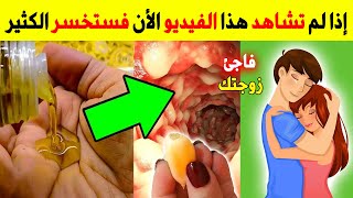 ضع زيت الزيتون والثوم ليلة واحدة قبل النوم ولن تستغني عنه/فوائد لا تنتهى