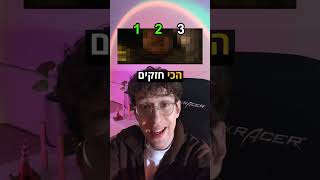 יצא הסרט הכי אלים של הקיץ #מורטלקומבט2 @moviz_club