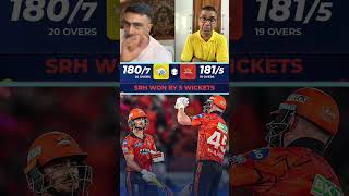 ASHWIN ON SRH BEAT BY CSK 5 WICKETS 🤯🙄#cskvssrh #csk #srh #ipl2026 #cricket
