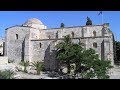 La Piscina de Bethesda y el lugar donde nació la Virgen María en Jerusalén