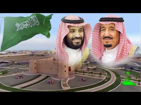 اطهر وطن كلمات الامير محمد بن عبدالعزيز بن محمد ال سعود اداء الفنان خالد عبدالرحمن المصمم الوطني 
