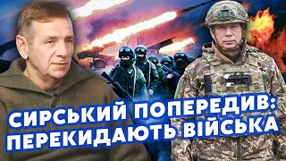 ⚡ГЕТЬМАН: через 2 недели НАЧНЕТСЯ! На Харьков ПОПРУТ СНОВА. Собирают 200 тысяч. Накопили КУЧУ ракет